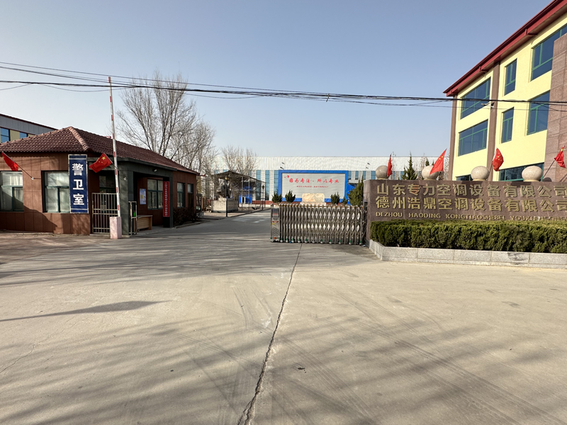 厂区展示
